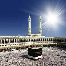 ?Islamic